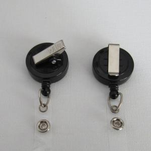 Ballet shoe badge reel