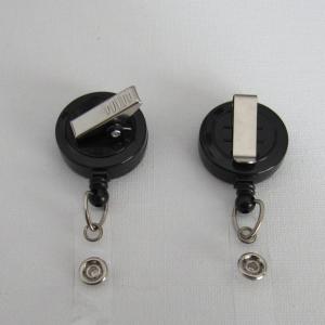 Sewing or Seamstress decorative badge reels